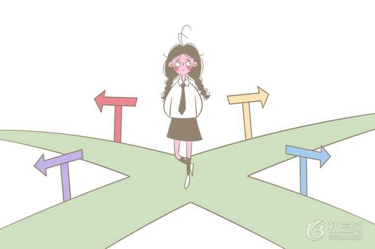 2019年成都市中考政策解读 有哪些变化