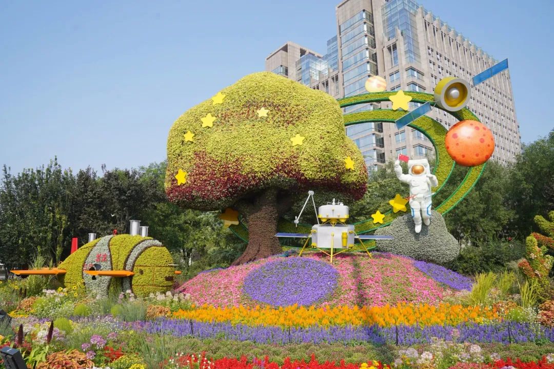 2024年天安门国庆祝福祖国蔬果花篮完工!长安街沿线10处主题花坛抢先看!