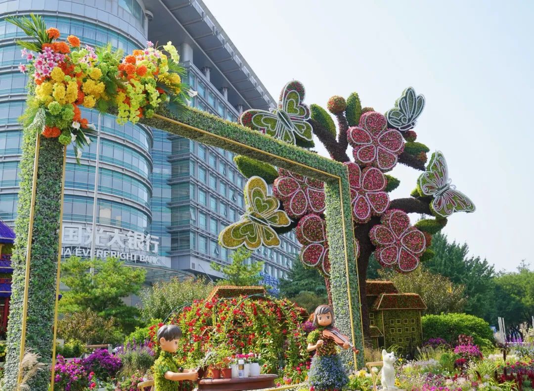 2024年天安门国庆祝福祖国蔬果花篮完工!长安街沿线10处主题花坛抢先看!