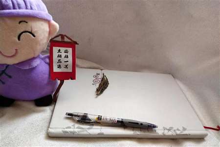 富顺二中怎么样,见2023年排名