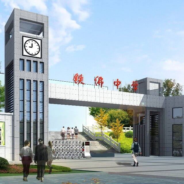 2025年巴中市铁佛中学招生分数线|录取分数线是多少？
