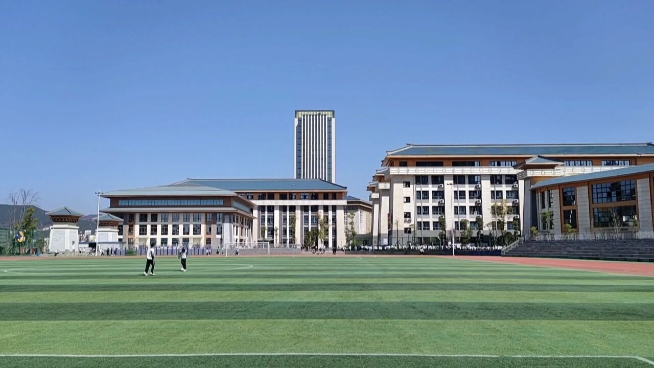 2025年达州市达川中学招生简章|招生条件是什么？