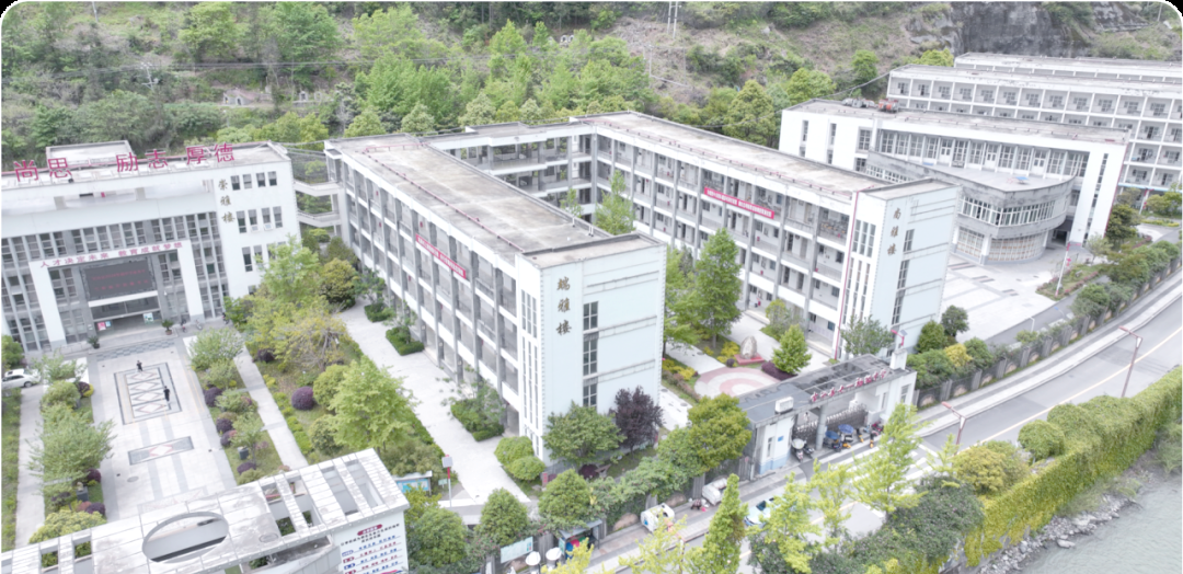 2026年雅安市宝兴县中学是否招收高三复读生？