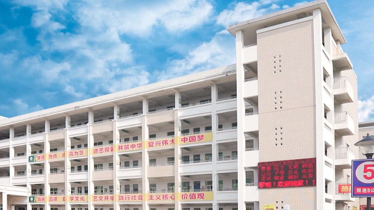 2026年绵阳市绵阳高新区实验中学教学质量|师资力量怎么样？
