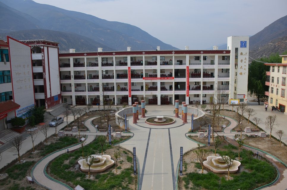 2025年甘孜州康南民族高级中学教学质量|师资力量怎么样? 2025年甘孜州康南民族高级中学教学质量|师资力量怎么样?