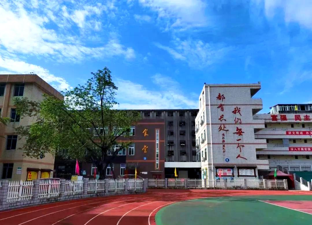 2025年成都市升庵中学招生分数线|录取分数线是多少? 2025年成都市升庵中学招生分数线|录取分数线是多少?