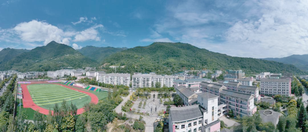 2025年绵阳市平武中学招生分数线|录取分数线是多少? 2025年绵阳市平武中学招生分数线|录取分数线是多少?