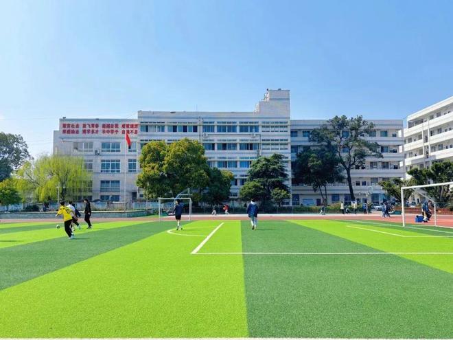 2025年绵阳市丰谷中学招生分数线|录取分数线是多少? 2025年绵阳市丰谷中学招生分数线|录取分数线是多少?