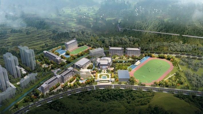 2025年广元市剑阁天立学校招生分数线|录取分数线是多少? 2025年广元市剑阁天立学校招生分数线|录取分数线是多少?