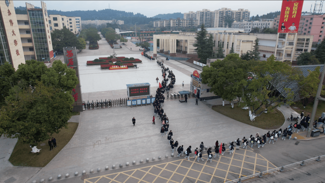 2025年遂宁市安居育才中学招生分数线|录取分数线是多少? 2025年遂宁市安居育才中学招生分数线|录取分数线是多少?