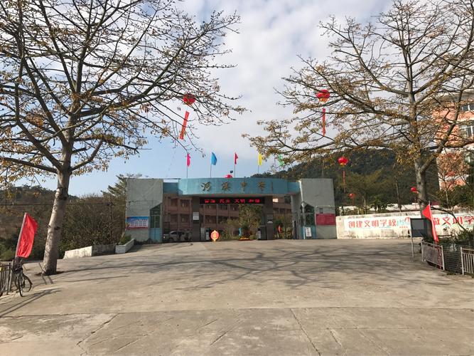 2025年南充市河溪中学招生分数线|录取分数线是多少? 2025年南充市河溪中学招生分数线|录取分数线是多少?