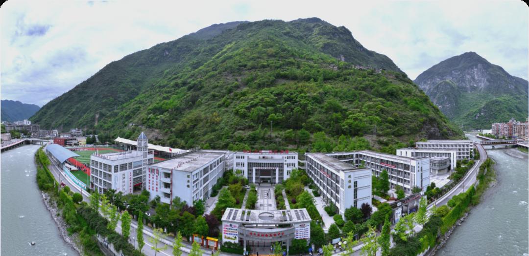 2025年雅安市宝兴县中学招生分数线|录取分数线是多少? 2025年雅安市宝兴县中学招生分数线|录取分数线是多少?