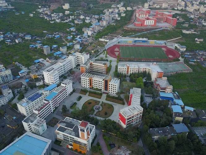 2025年雅安市四川汉源县第一中学招生分数线|录取分数线是多 2025年雅安市四川汉源县第一中学招生分数线|录取分数线是多