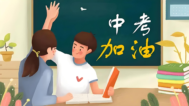 2022年绵阳市三台中学实验学校最新招生计划是什么，有何变