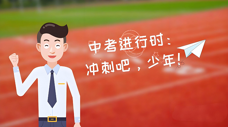 2025年成都市成都天立西区招生人数是多少？