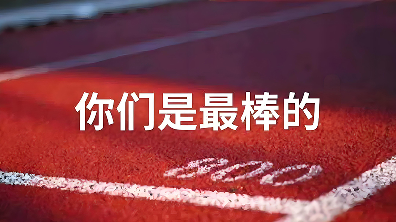 2025年成都市都江堰外国语实验学校招生人数是多少？