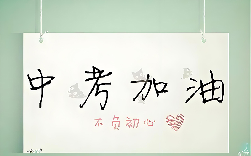 2025年成都市金堂实验中学招生人数是多少？